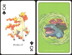 RAPIDASH 3 OF CLUBS POKEMON POKER CARD JAPANESE 2004 - Image 1