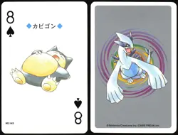 SNORLAX NO. 143 8 OF SPADES POKEMON SILVER POKER CARD JAPANESE 1999 - Image 1