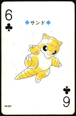 SANDSHREW NO. 027 6 OF CLUBS POKEMON SILVER POKER CARD JAPANESE 1999 - Image 2