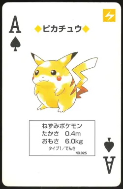 PIKACHU NO. 025 ACE OF SPADES YELLOW POCKET MONSTER POKER CARD JAPANESE POKEMON - Image 2