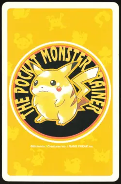 PIKACHU NO. 025 ACE OF SPADES YELLOW POCKET MONSTER POKER CARD JAPANESE POKEMON - Image 3