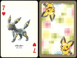 UMBREON NO. 197 7 OF HEARTS GOLD POKEMON POKER CARD JAPANESE 1999 - Image 1