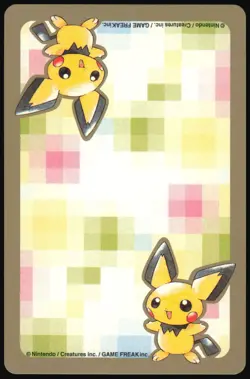 UMBREON NO. 197 7 OF HEARTS GOLD POKEMON POKER CARD JAPANESE 1999 - Image 3