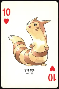 FURRET NO. 162 10 OF HEARTS GOLD POKEMON POKER CARD JAPANESE 1999 - Image 2