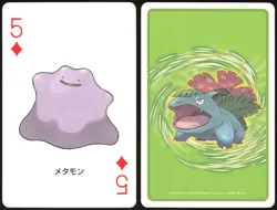 DITTO 5 OF DIAMONDS POKER CARD POKEMON JAPANESE 2004 - Image 1