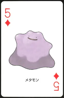 DITTO 5 OF DIAMONDS POKER CARD POKEMON JAPANESE 2004 - Image 2