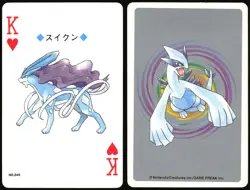 SUICUNE NO. 245 KING OF HEARTS POKEMON SILVER POKER CARD JAPANESE 1999 - Image 1