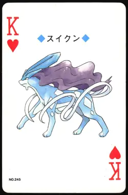 SUICUNE NO. 245 KING OF HEARTS POKEMON SILVER POKER CARD JAPANESE 1999 - Image 2