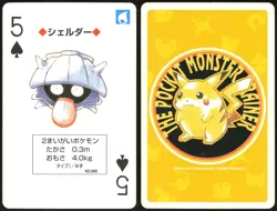 SHELLDER NO. 090 5 OF SPADES YELLOW POCKET MONSTER POKER CARD POKEMON JAPANESE - Image 1