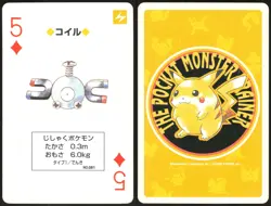 MAGNEMITE NO. 081 5 OF DIAMONDS YELLOW POCKET MONSTER POKER CARD JAPANESE - Image 1