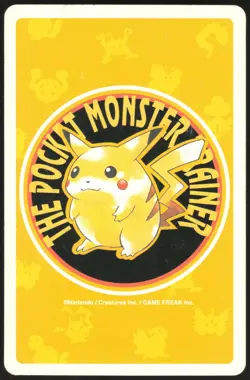 MAGNEMITE NO. 081 5 OF DIAMONDS YELLOW POCKET MONSTER POKER CARD JAPANESE - Image 3