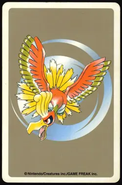 PSYDUCK NO. 054 5 OF SPADES GOLD POKEMON POKER CARD JAPANESE GOLD 1999 - Image 3