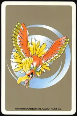 SCIZOR NO. 212 KING OF CLUBS GOLD POKEMON POKER CARD JAPANESE GOLD 1999 - Image 3