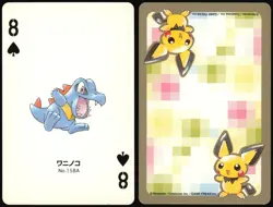 TOTODILE NO. 158 8 OF SPADES GOLD POKEMON POKER CARD JAPANESE 1999 - Image 1