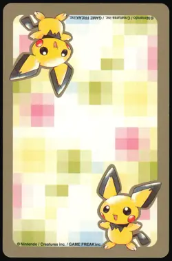 TOTODILE NO. 158 8 OF SPADES GOLD POKEMON POKER CARD JAPANESE 1999 - Image 3