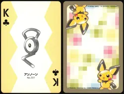 UNOWN NO. 201 KING OF CLUBS GOLD POKEMON POKER CARD JAPANESE 1999 - Image 1