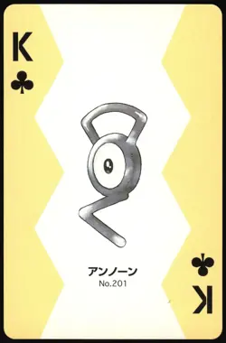UNOWN NO. 201 KING OF CLUBS GOLD POKEMON POKER CARD JAPANESE 1999 - Image 2