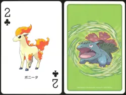 PONYTA 2 OF CLUBS POKER CARD POKEMON JAPANESE 2004 - Image 1