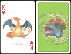 CHARIZARD KING OF HEARTS POKEMON POKER CARD JAPANESE 2004 - Image 1