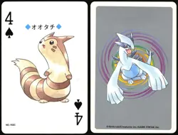FURRET NO. 162 4 OF SPADES POKEMON SILVER POKER CARD JAPANESE 1999 - Image 1