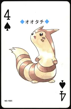 FURRET NO. 162 4 OF SPADES POKEMON SILVER POKER CARD JAPANESE 1999 - Image 2