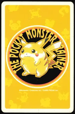 DRAGONITE NO. 149 10 OF SPADES YELLOW POCKET MONSTER POKER CARD POKEMON JAPANESE - Image 3
