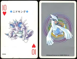 NIDOKING NO. 034 10 OF HEARTS POKEMON SILVER POKER CARD JAPANESE 1999 - Image 1
