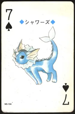 VAPOREON NO. 134 7 OF CLUBS POKEMON SILVER POKER CARD JAPANESE 1999 - Image 2