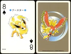 FLAREON NO. 136 8 OF CLUBS GOLD POKEMON POKER CARD JAPANESE GOLD 1999 - Image 1