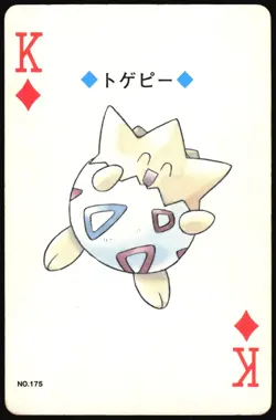 TOGEPI NO. 175 KING OF DIAMONDS GOLD POKEMON POKER CARD JAPANESE GOLD 1999 - Image 2
