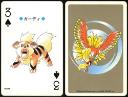 GROWLITHE NO. 058 3 OF SPADES GOLD POKEMON POKER CARD JAPANESE 1996 - Image 1