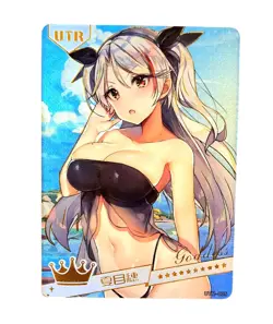 Goddess Story Waifu Card TCG | Prinz Eugen - Azur Lane | UTR | UTR-005 - Image 1