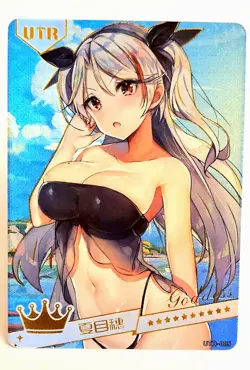 Goddess Story Waifu Card TCG | Prinz Eugen - Azur Lane | UTR | UTR-005 - Image 2