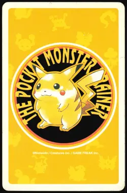 PERSIAN NO. 053 KING OF SPADES YELLOW POCKET MONSTER POKER CARD POKEMON JAPANESE - Image 3