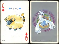 MAREEP NO. 179 QUEEN OF DIAMONDS POKEMON SILVER POKER CARD JAPANESE 1999 - Image 1