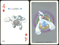 POLIWRATH NO. 062 4 OF DIAMONDS POKEMON SILVER POKER CARD JAPANESE 1999 - Image 1