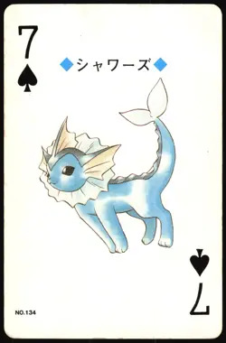VAPOREON NO. 134 7 OF CLUBS GOLD POKEMON POKER CARD JAPANESE GOLD 1999 - Image 2