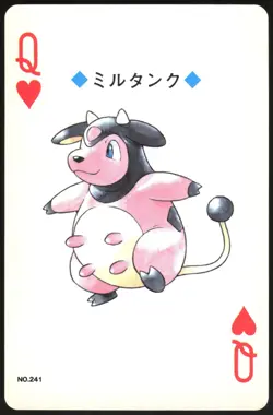 MILTANK NO. 241 QUEEN OF HEARTS GOLD POKEMON POKER CARD JAPANESE 1999 - Image 2