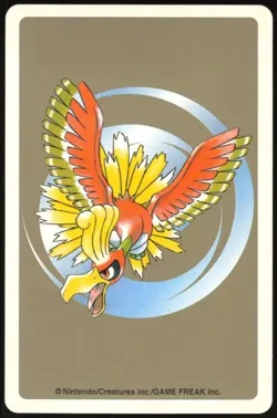 MILTANK NO. 241 QUEEN OF HEARTS GOLD POKEMON POKER CARD JAPANESE 1999 - Image 3