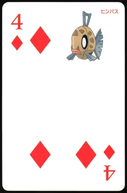 FEEBAS 4 OF DIAMONDS OMEGA SAPPHIRE POKER CARD POKEMON JAPANESE 2015 - Image 2