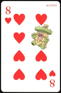LUDICOLO NO. 272 8 OF HEARTS OMEGA SAPPHIRE POKER CARD POKEMON JAPANESE 2015 - Image 2