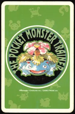 GENGAR NO. 094 6 OF SPADES GREEN POCKET MONSTER POKER CARD POKEMON JAPANESE - Image 3