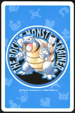 PERSIAN NO. 053 KING OF SPADES BLUE POCKET MONSTER POKER CARD POKEMON JAPANESE - Image 3