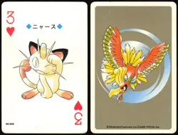 MEOWTH NO. 052 3 OF HEARTS POKEMON GOLD POKER CARD JAPANESE 1999 - Image 1