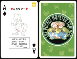 MEWTWO NO. 150 ACE OF SPADES GREEN POCKET MONSTER POKER CARD POKEMON JAPANESE - Image 1
