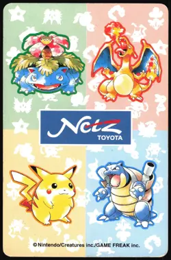 ABRA NO. 063 8 OF SPADES NETZ TOYOTA POKER CARD POKEMON JAPANESE 1996 - Image 3