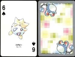 TOGEPI NO. 175 6 OF SPADES POKEMON SILVER POKER CARD JAPANESE 1999 - Image 1
