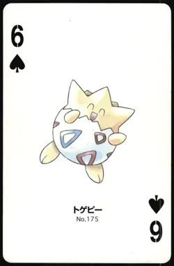 TOGEPI NO. 175 6 OF SPADES POKEMON SILVER POKER CARD JAPANESE 1999 - Image 2