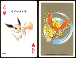 EEVEE NO. 133 4 OF HEARTS POKEMON GOLD POKER CARD JAPANESE 1999 - Image 1