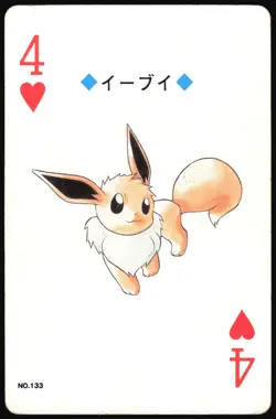 EEVEE NO. 133 4 OF HEARTS POKEMON GOLD POKER CARD JAPANESE 1999 - Image 2